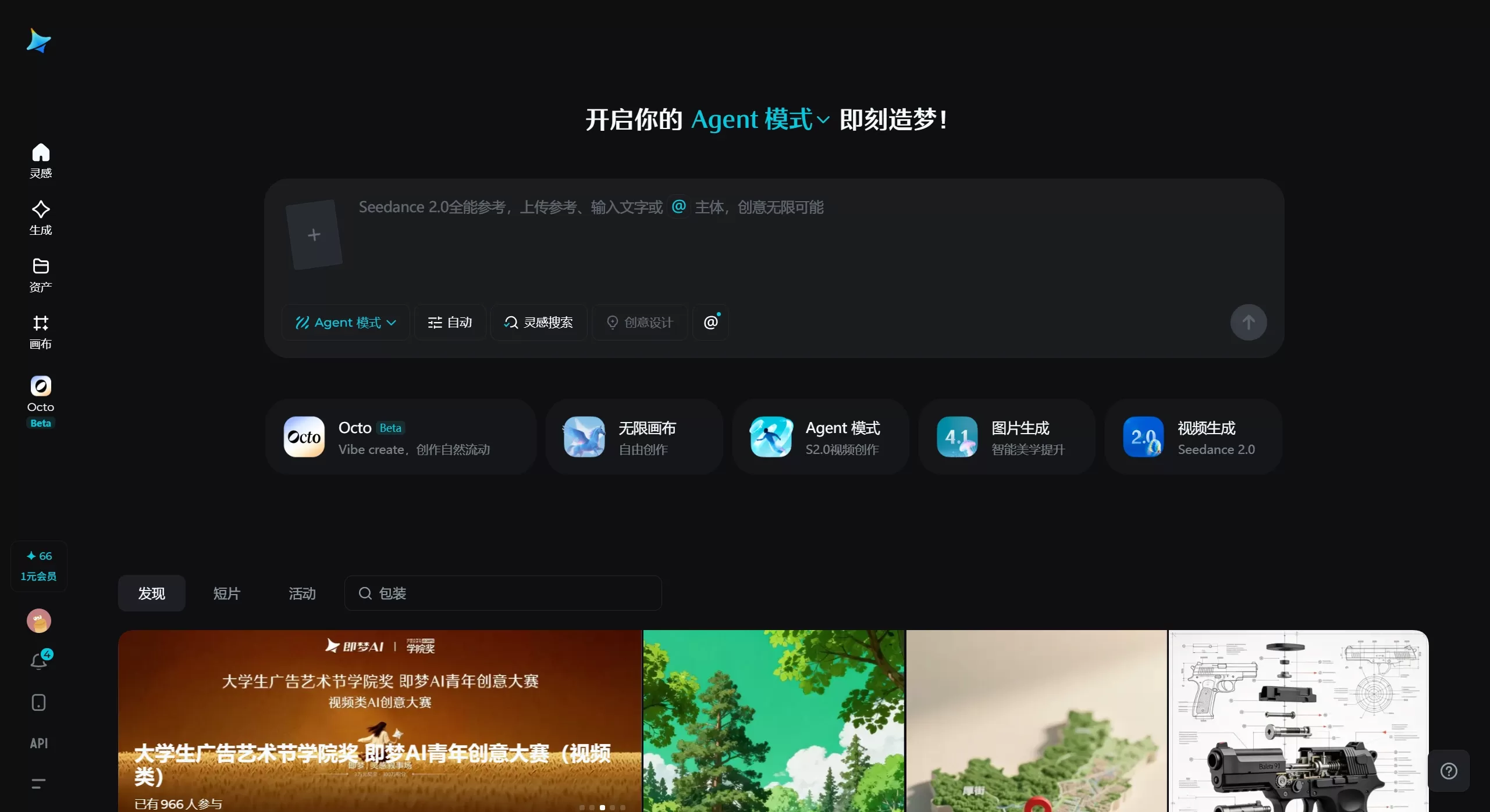 紧跟美国步调，针对中国设限，日本先进半导体设备出口管制生效