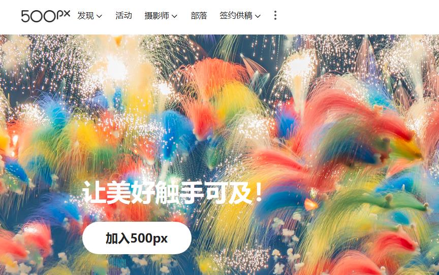 500px