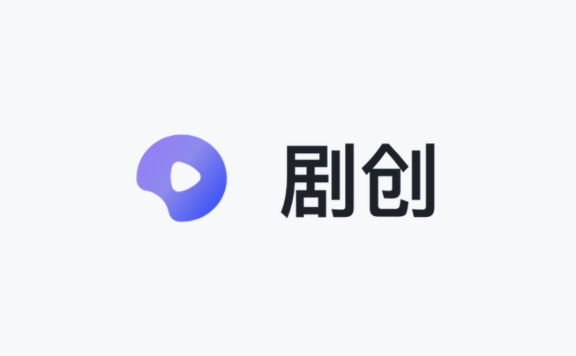 火山剧创 – 火山引擎推出的企业级一站式 AI 短剧创作平台