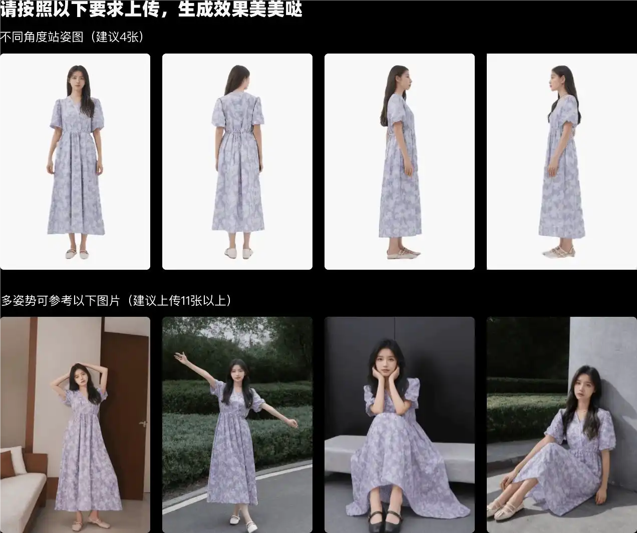 绘蛙