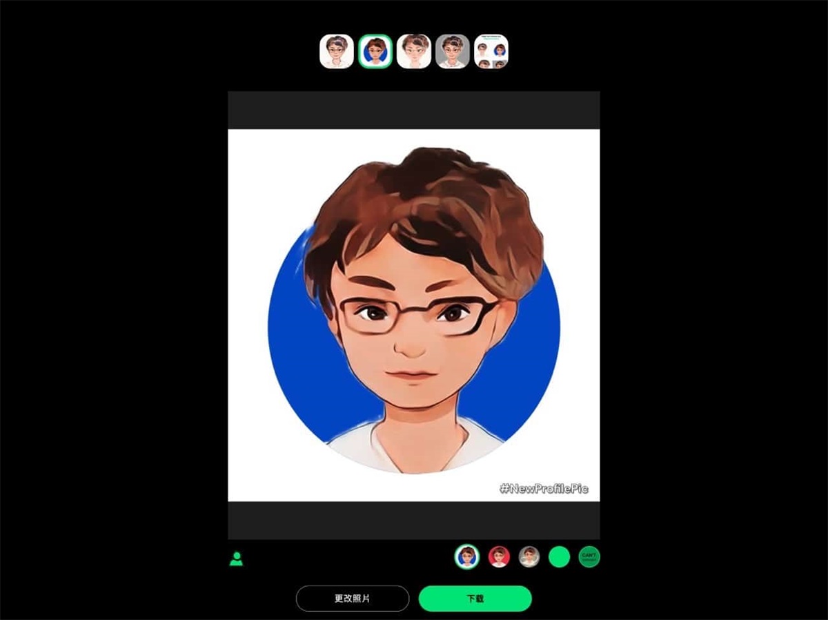 NewProfilePic