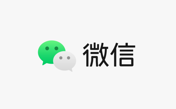 微信小微 – 微信原生 AI Agent,可操作聊天、公众号、视频号和小程序