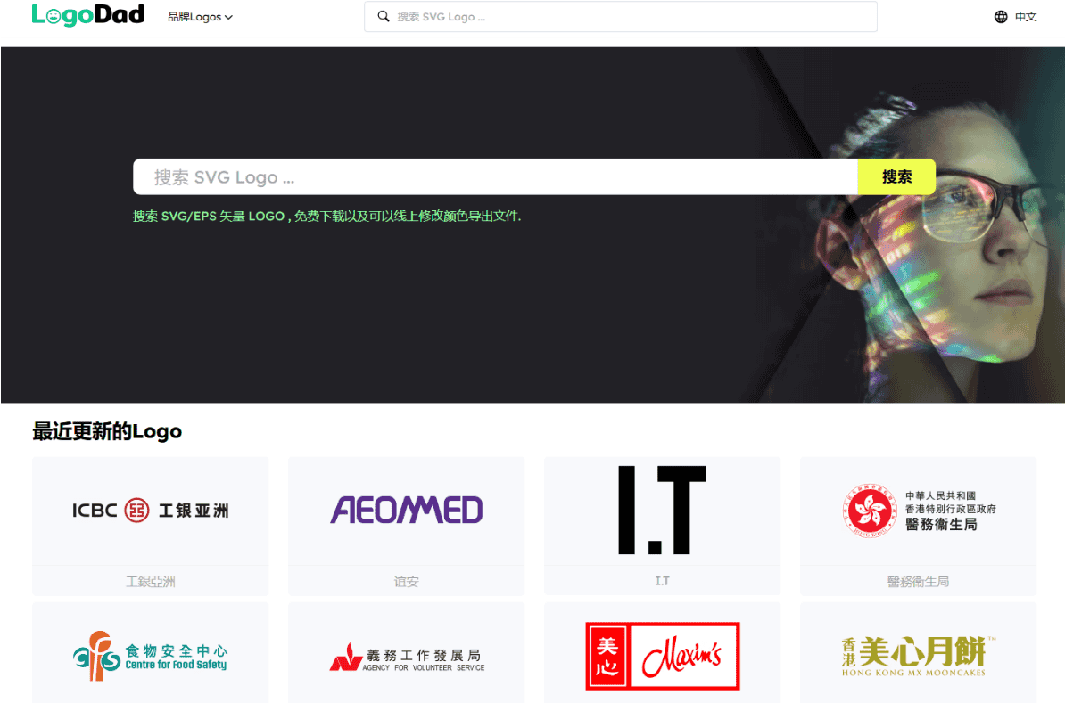自动草稿